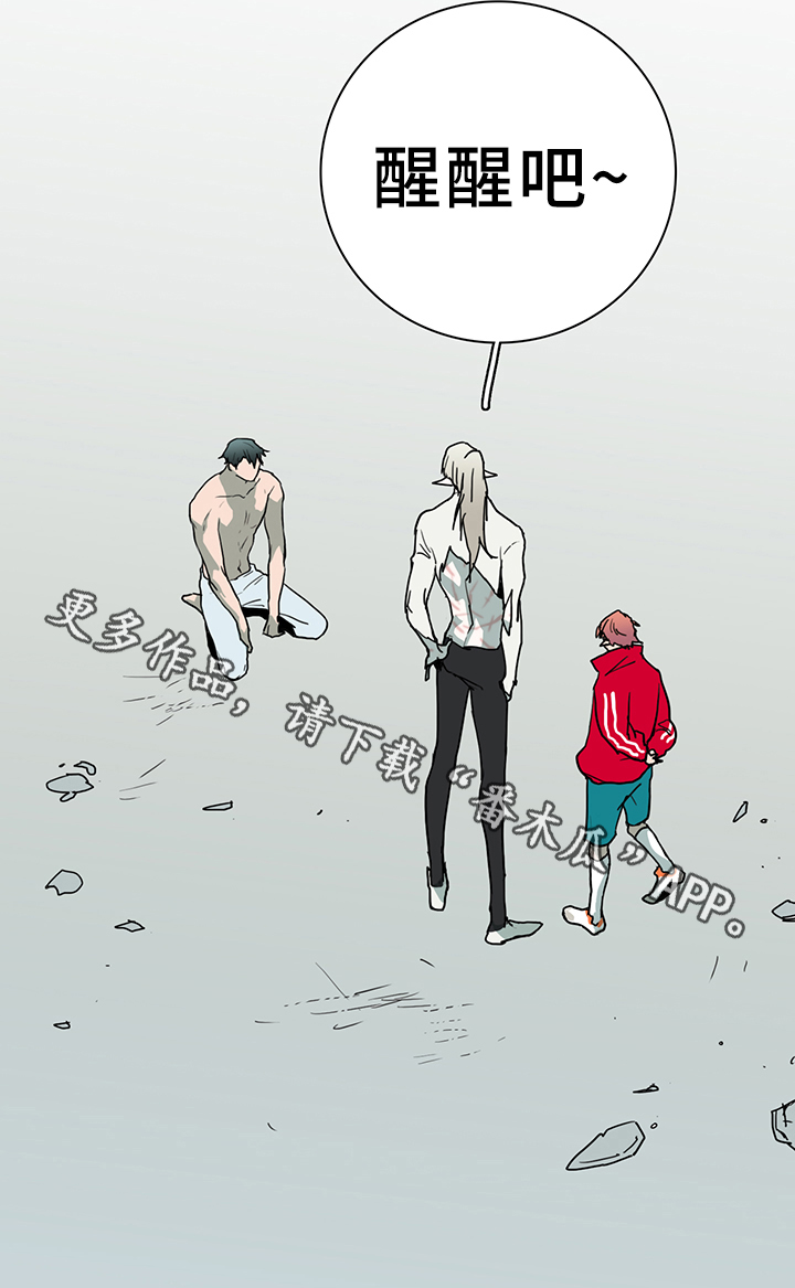 第79话10