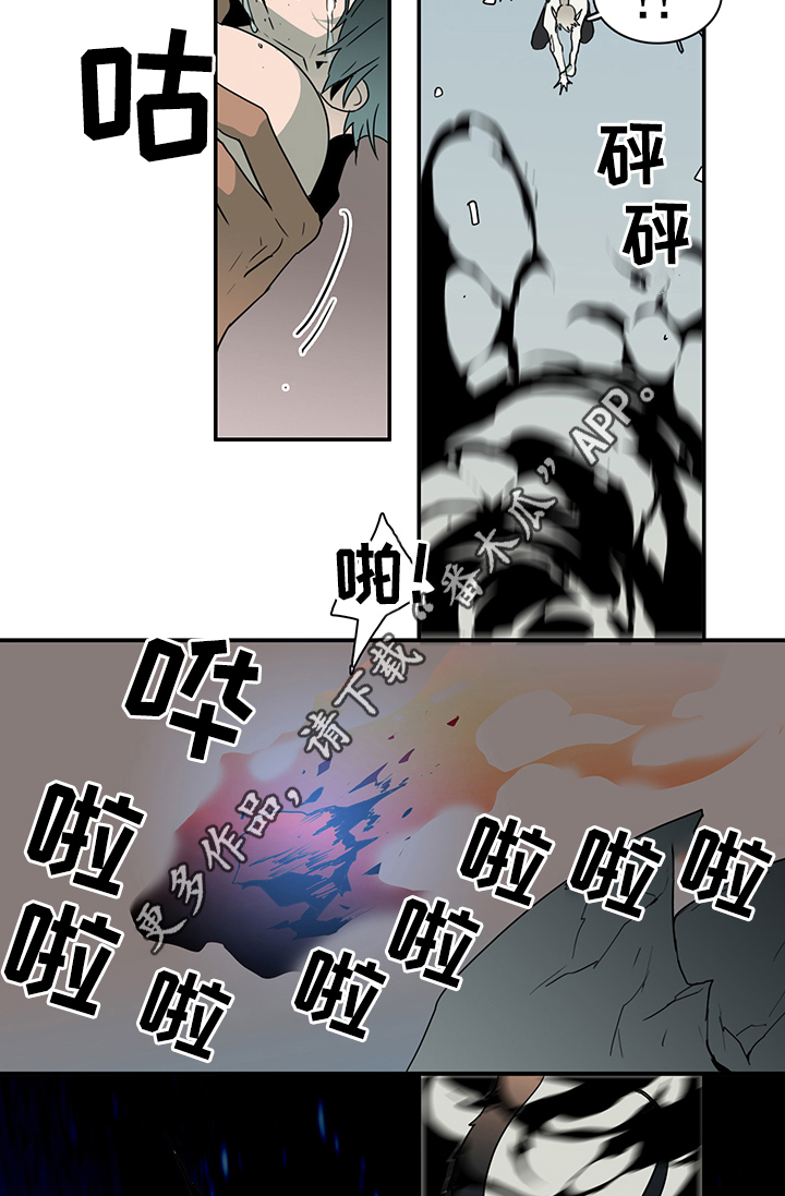 第78话10