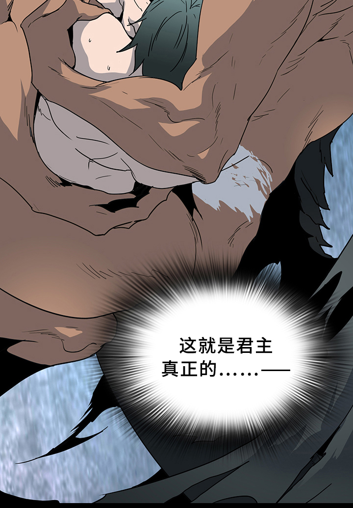 第78话13