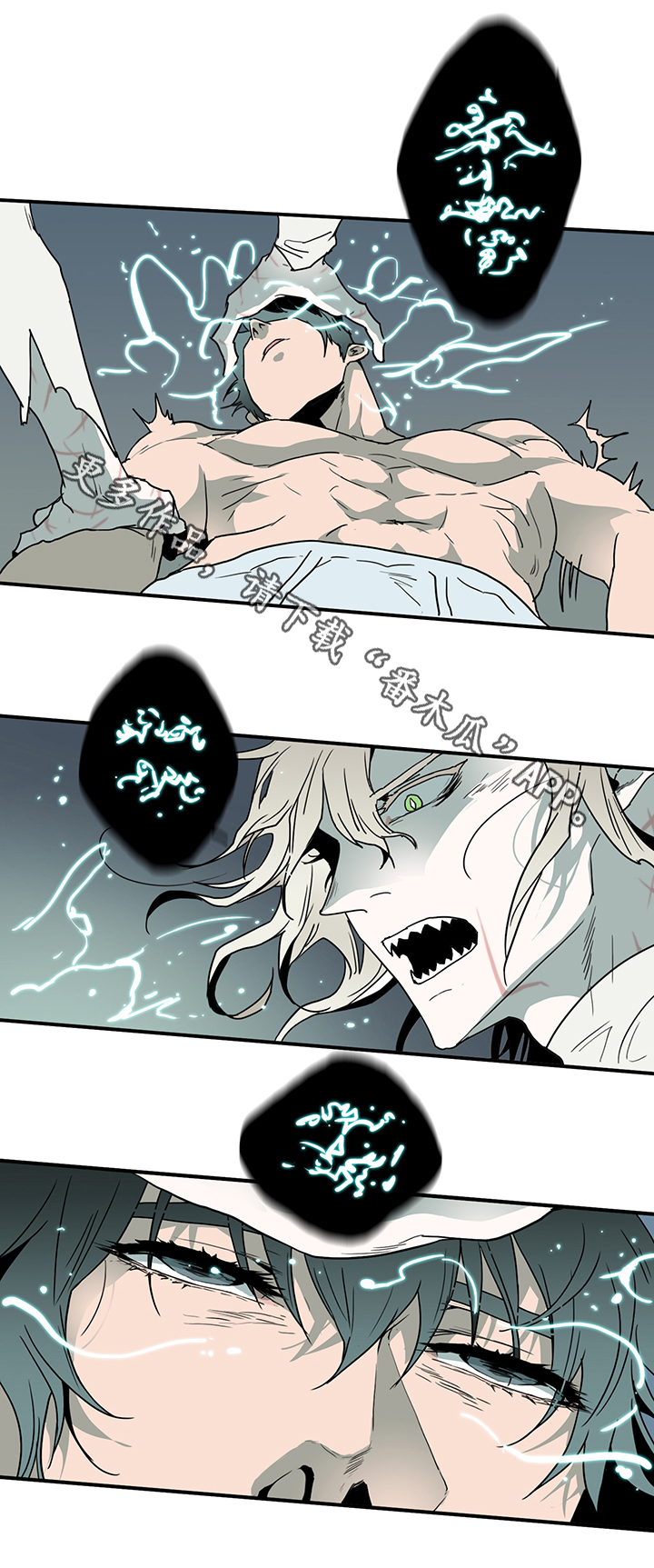 第78话16