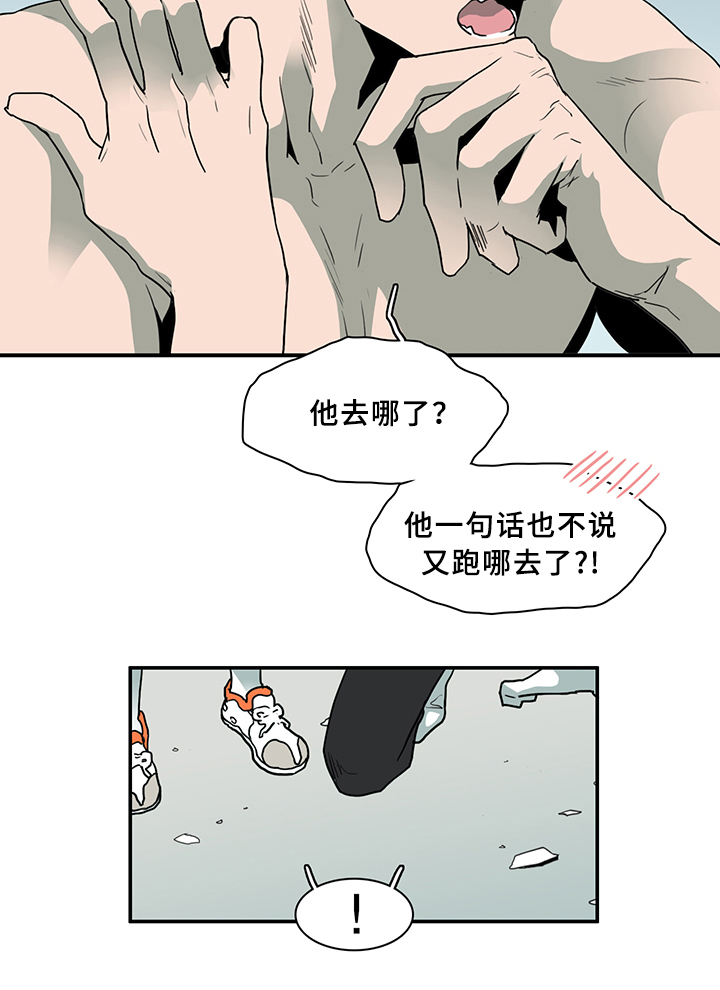 第78话27
