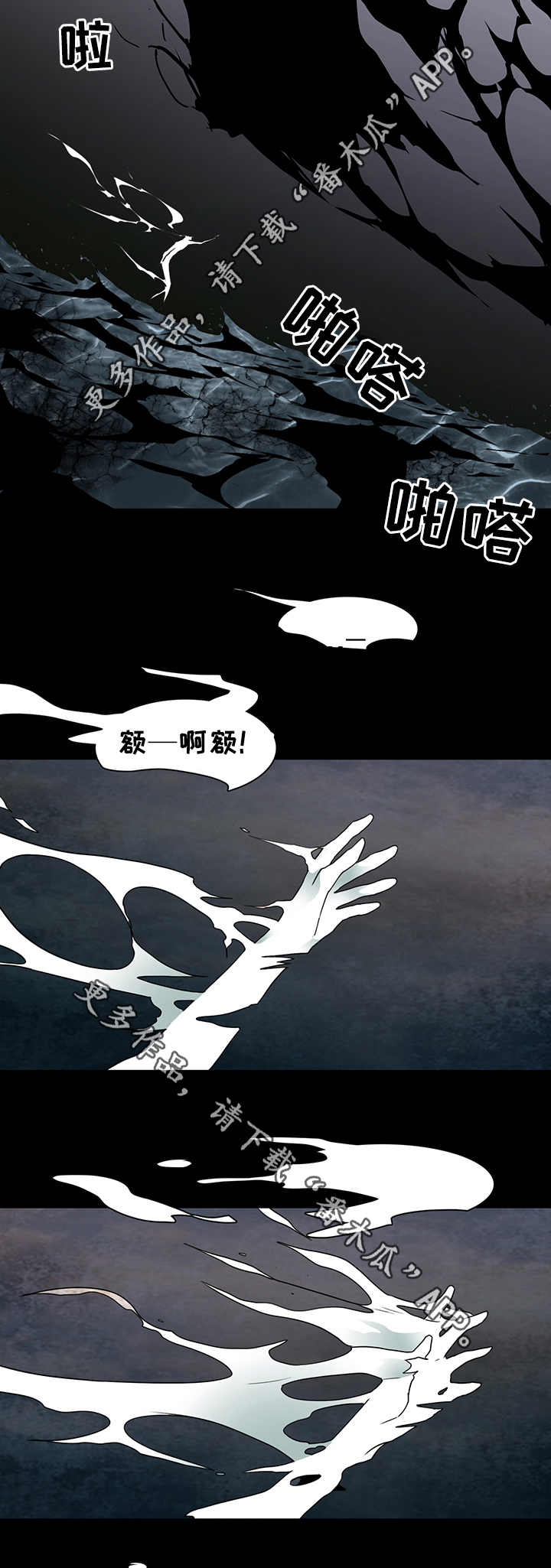 第77话12