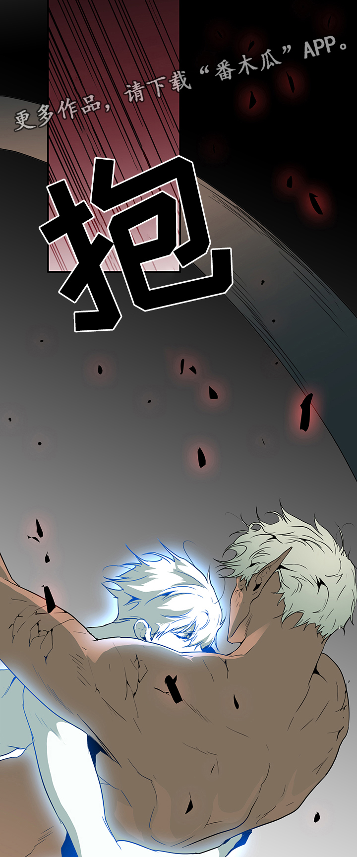第74话22