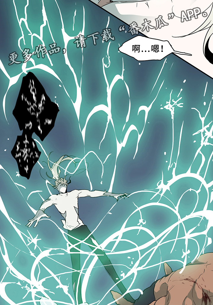 第74话4