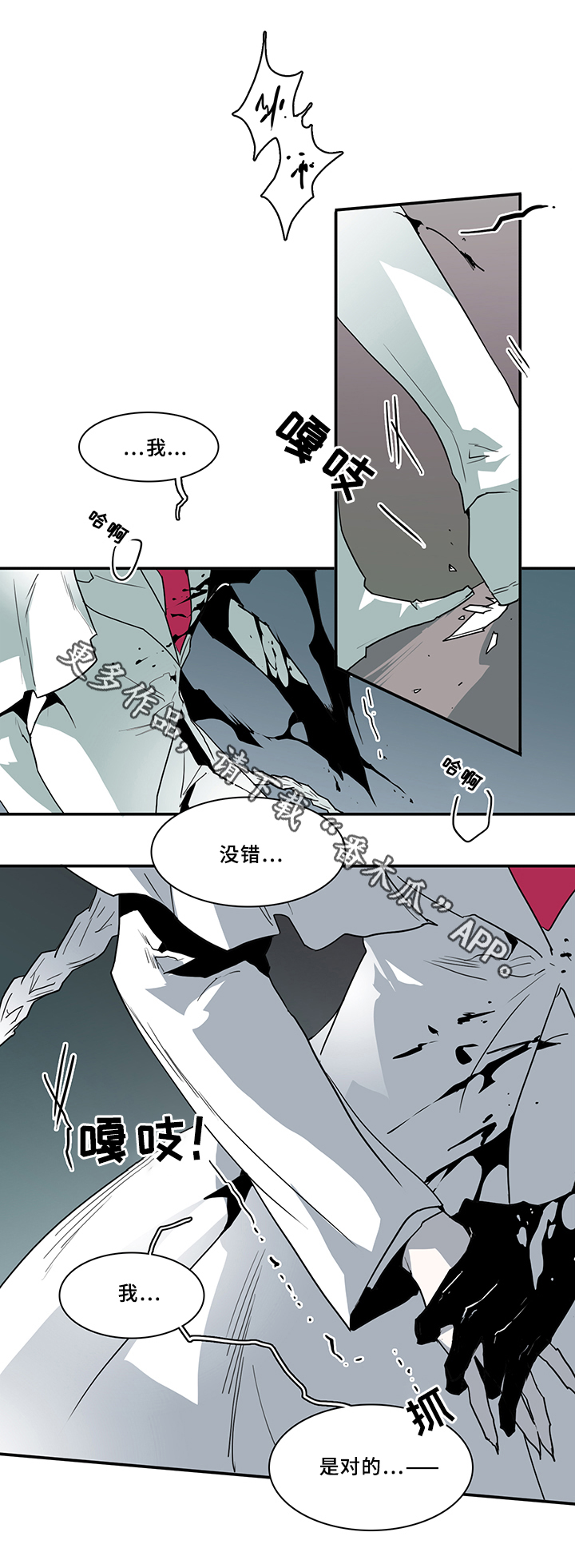第73话0