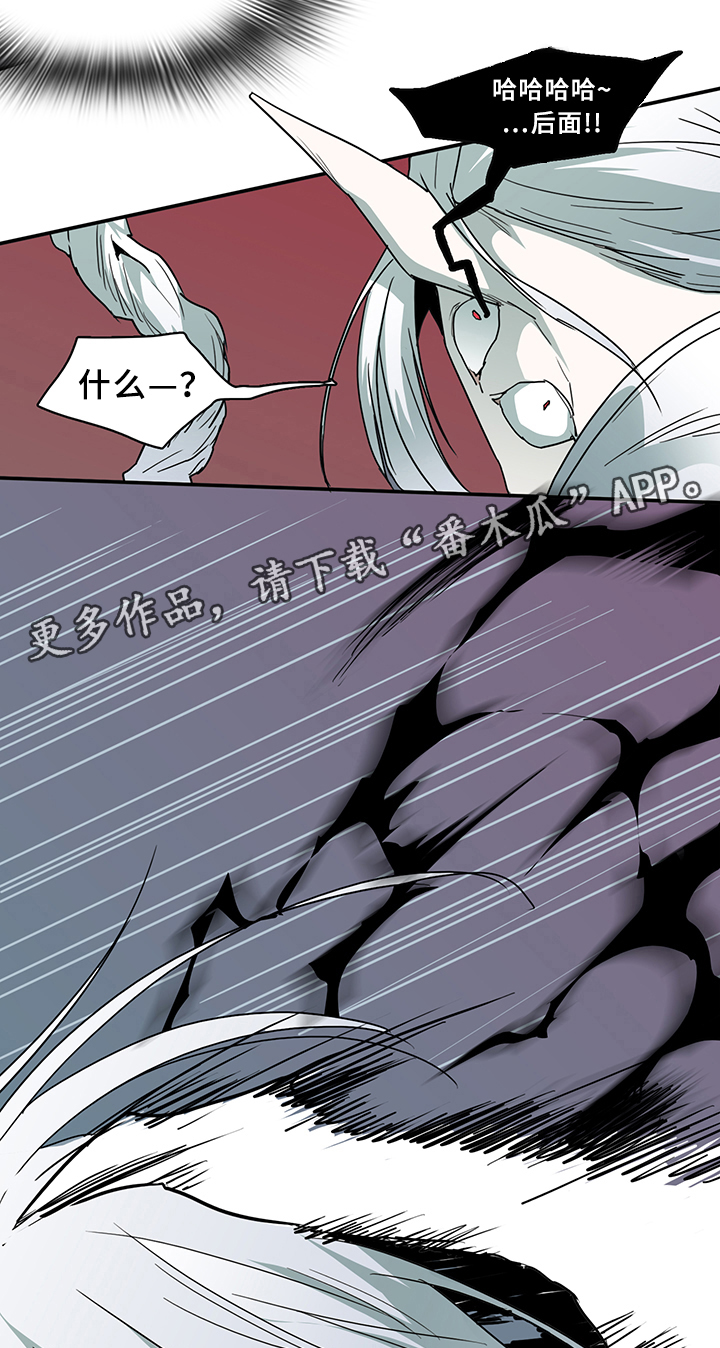 第71话8