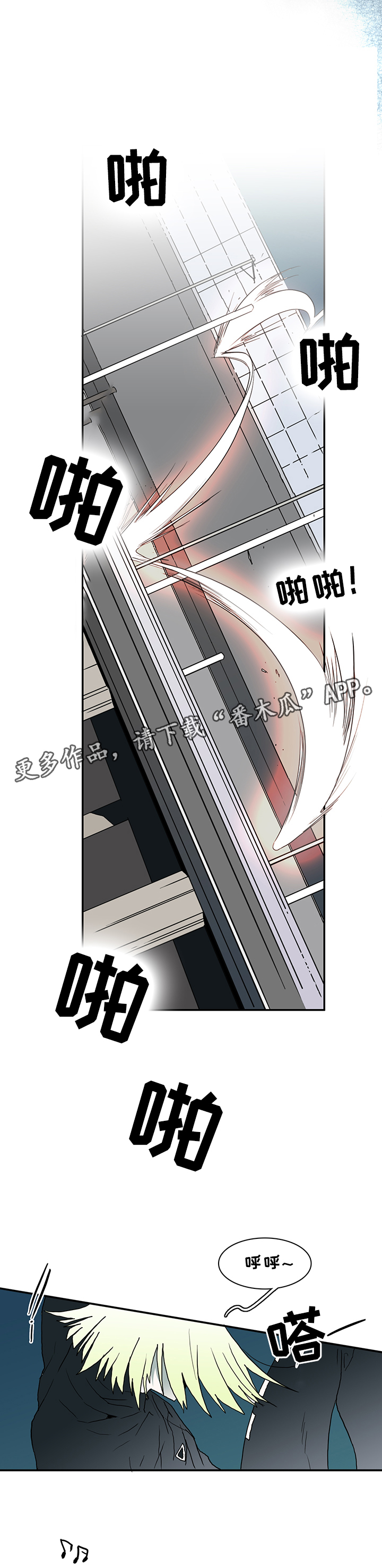 第70话0