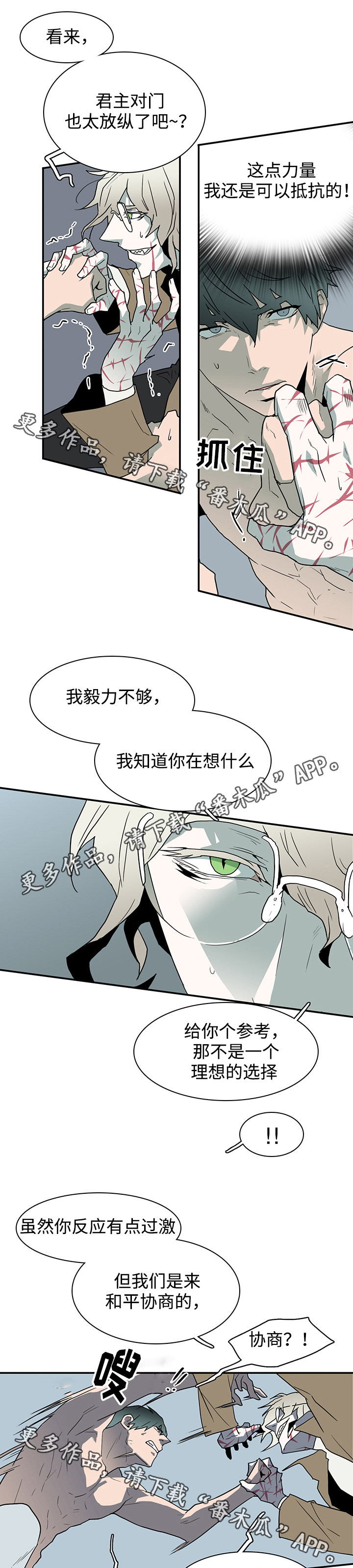 第65话0
