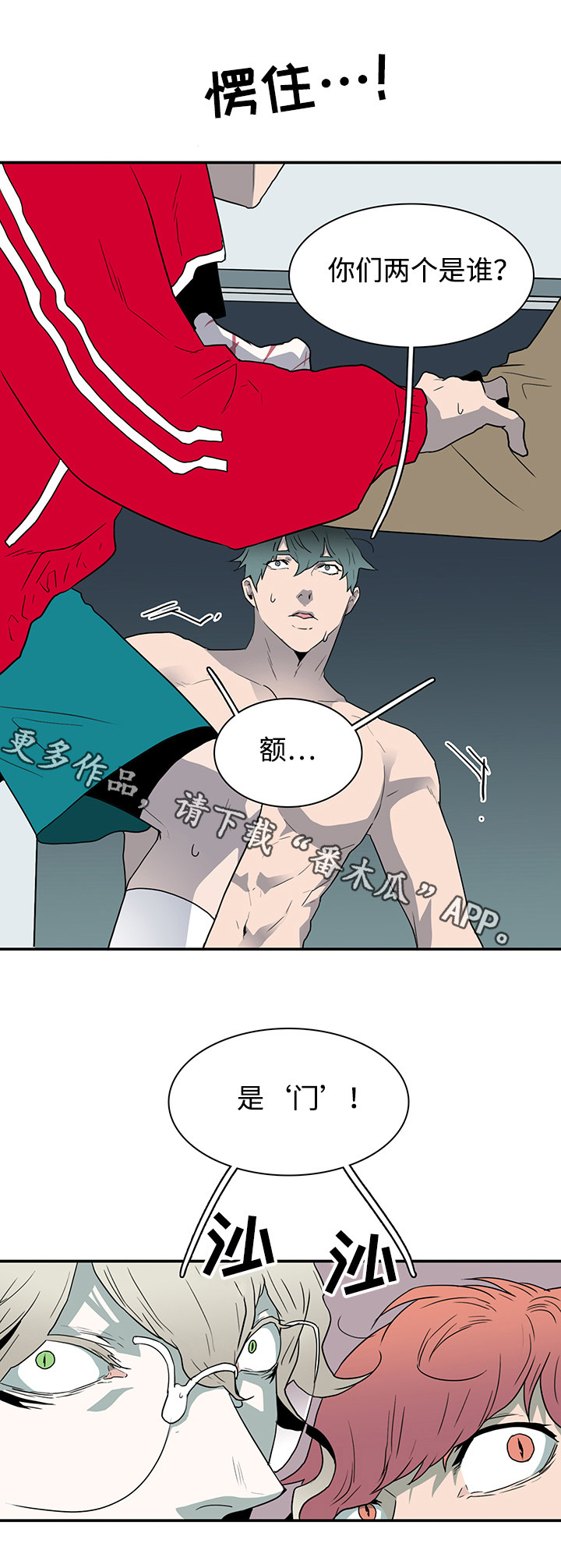 第64话0