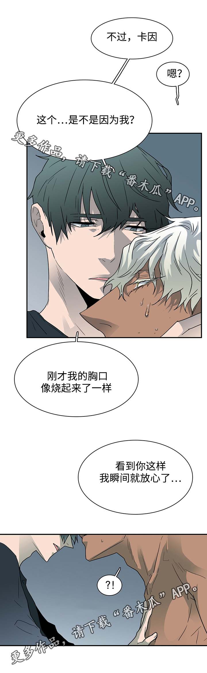 第61话0
