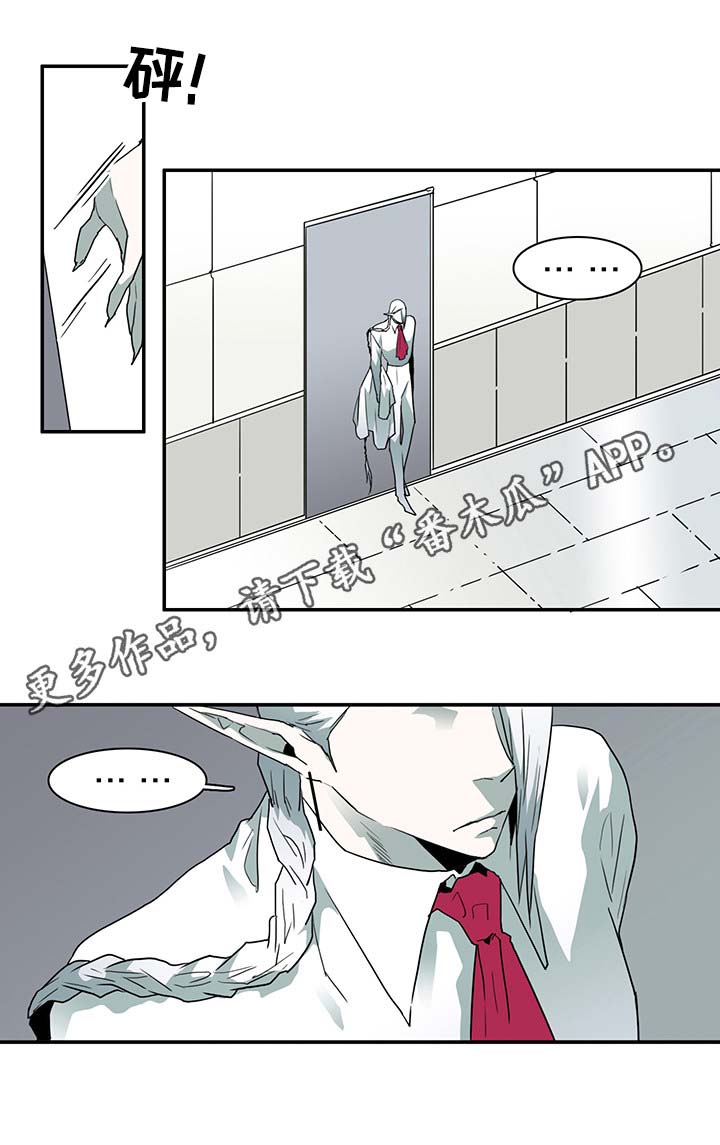 第61话9