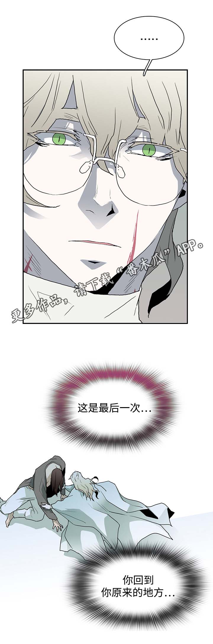第60话1