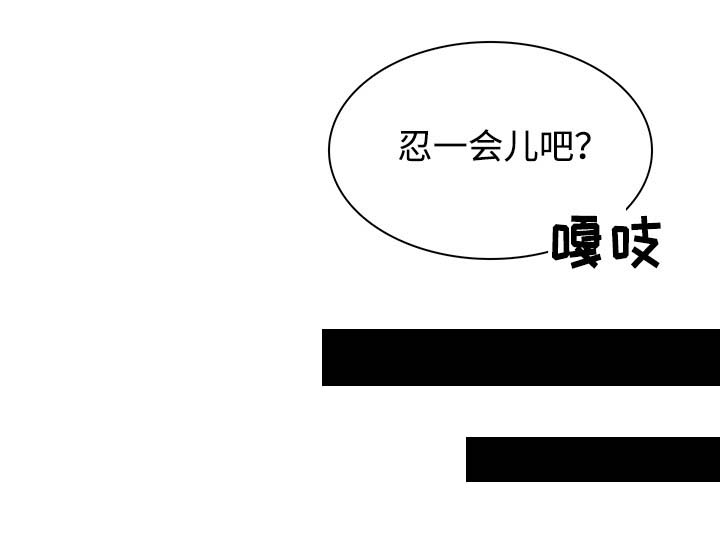 第57话8