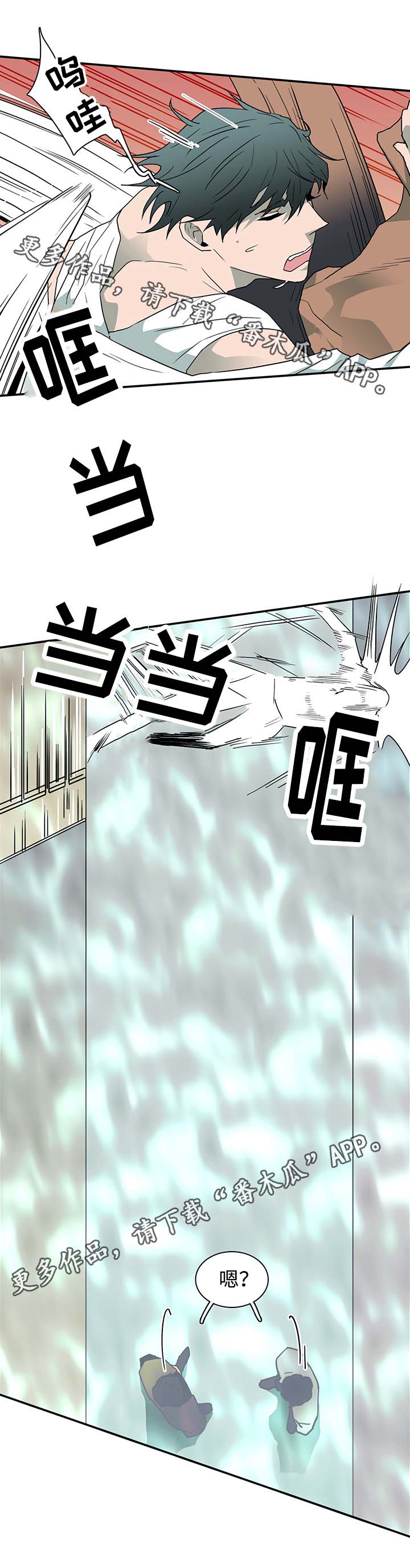 第53话1