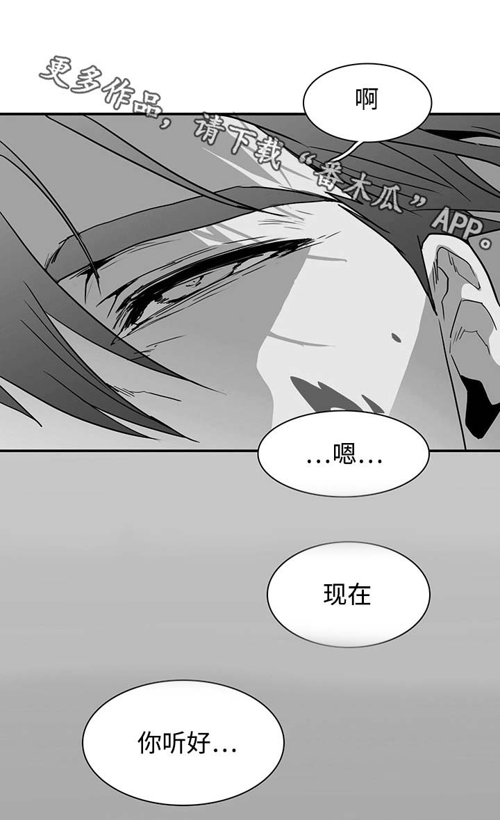 第50话12