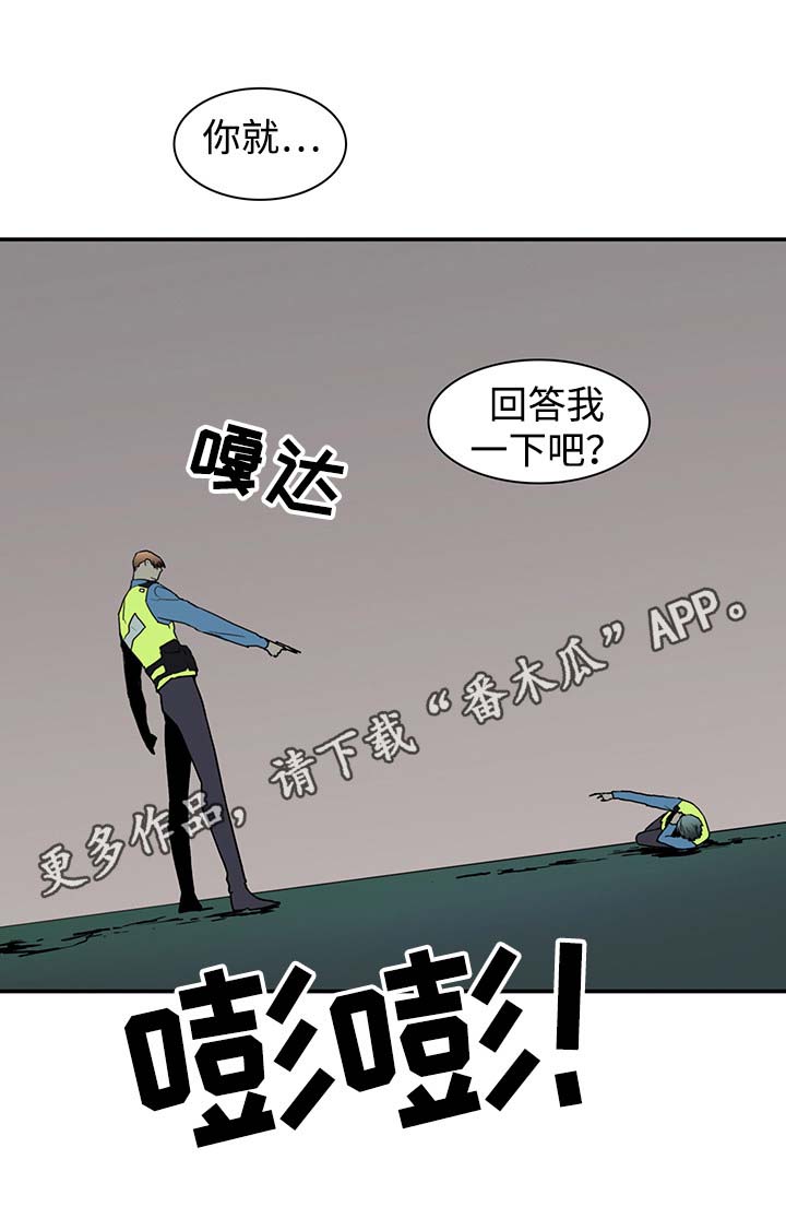 第50话4