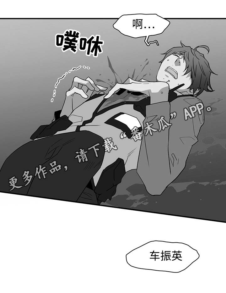第50话5