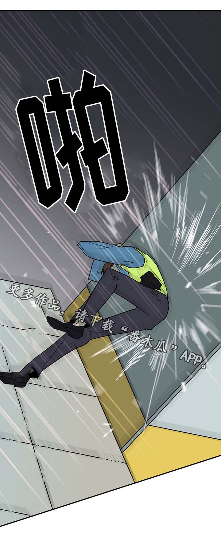 第48话13