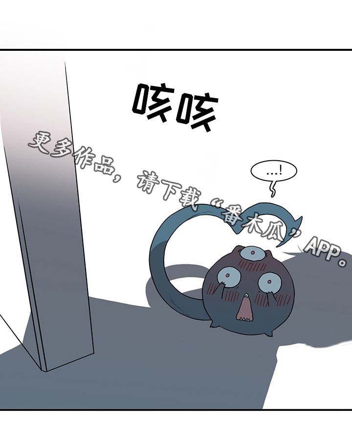 第45话13