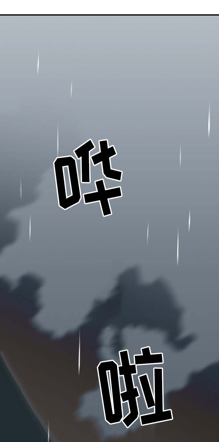 第43话0