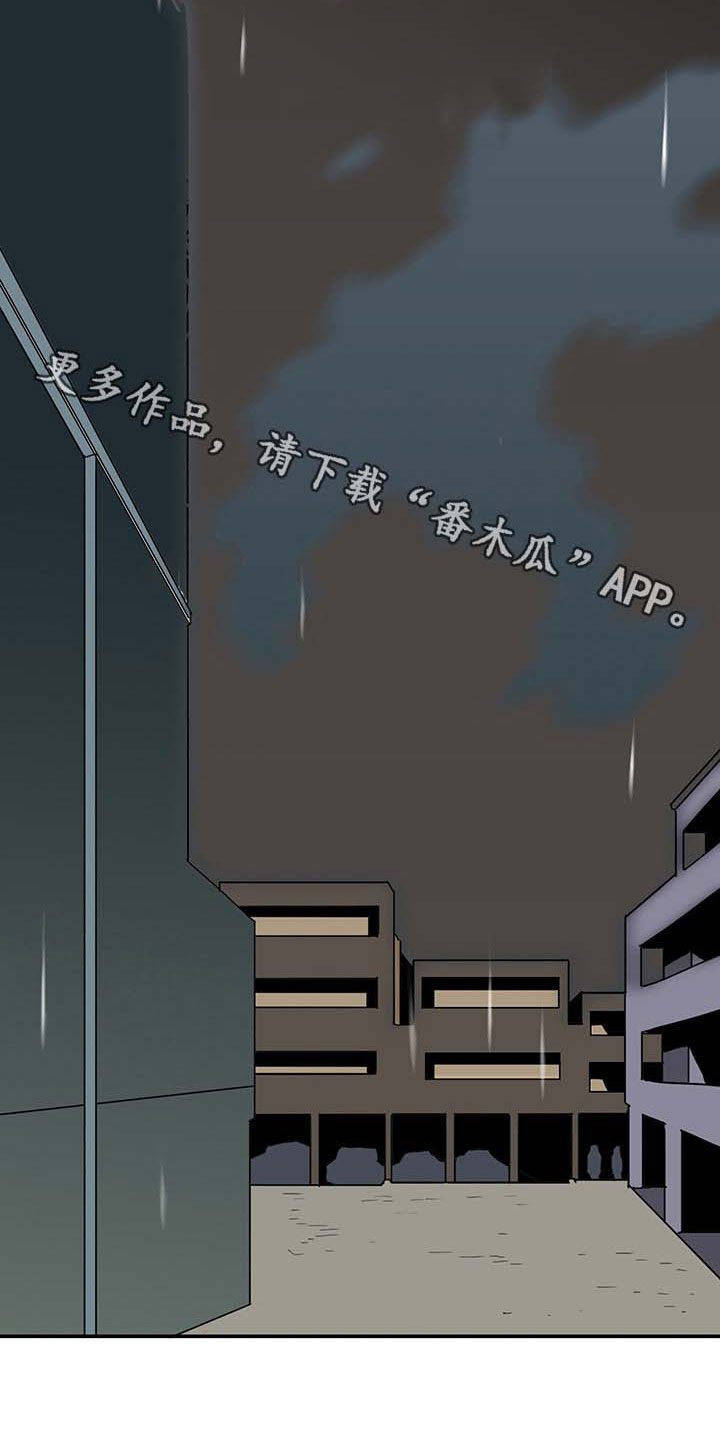 第43话1