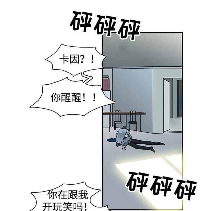 第43话14