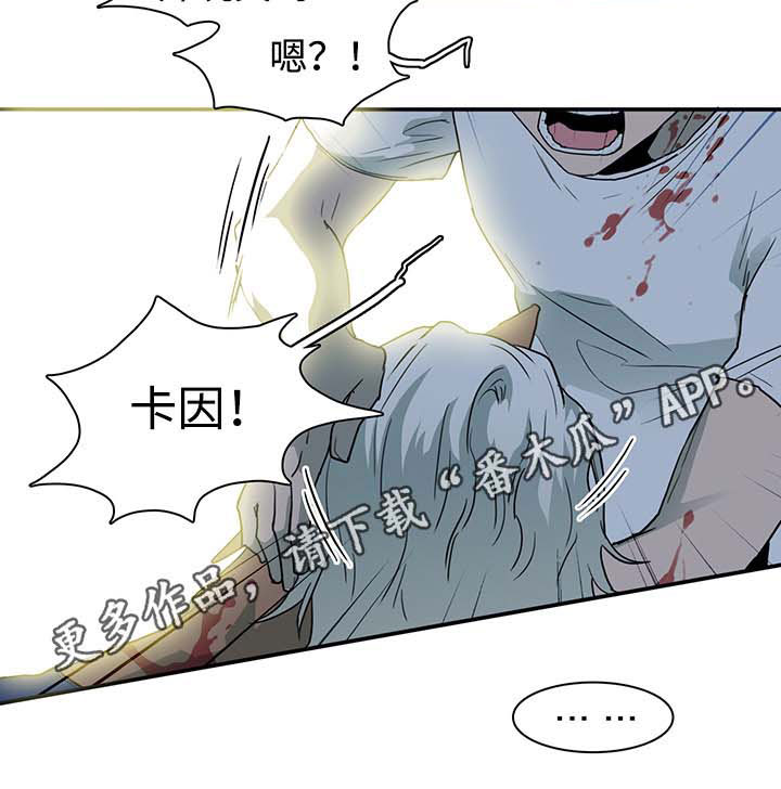 第43话15