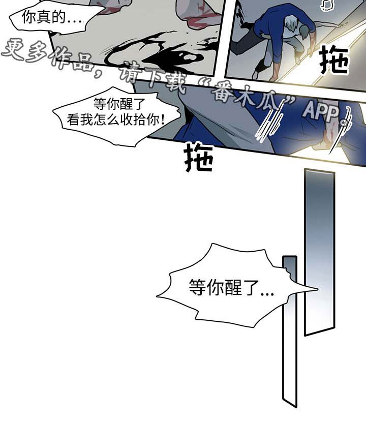 第43话19