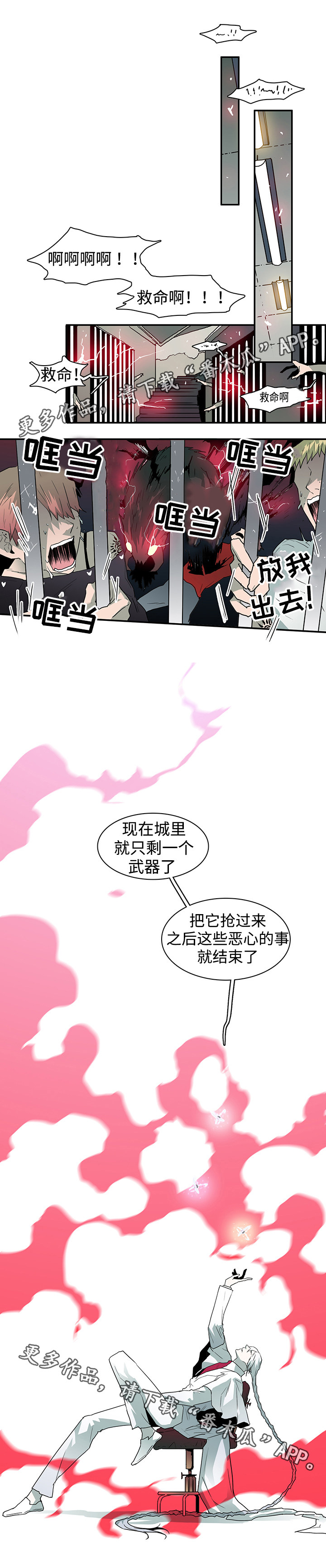 第42话0