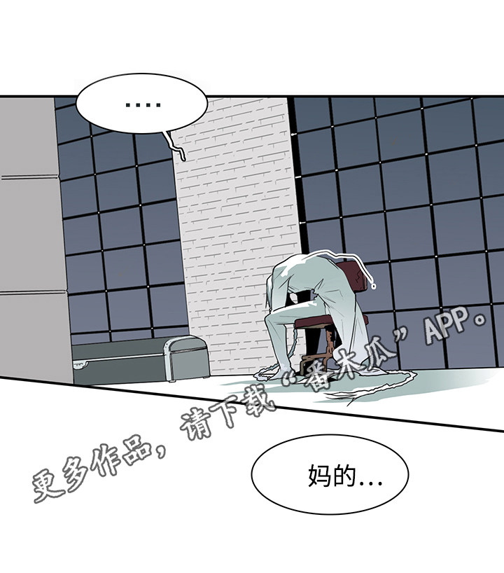 第42话14
