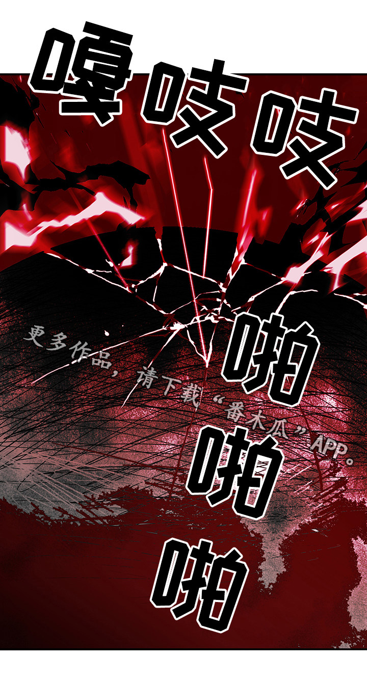 第41话12