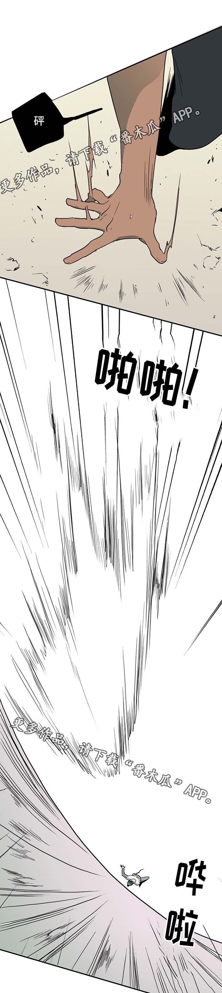 第37话0