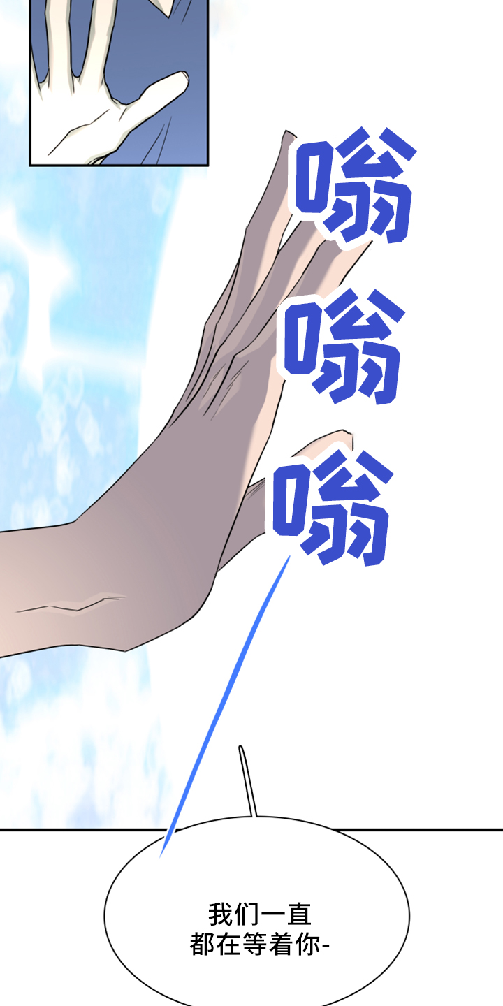 第36话1