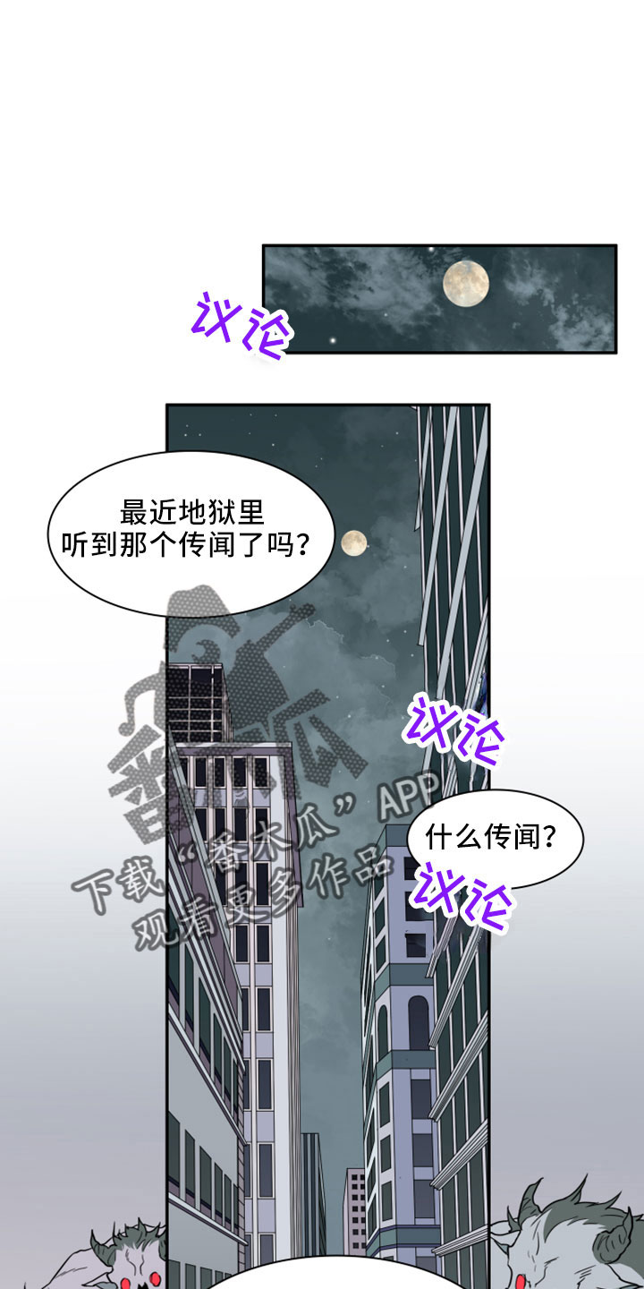 第35话0
