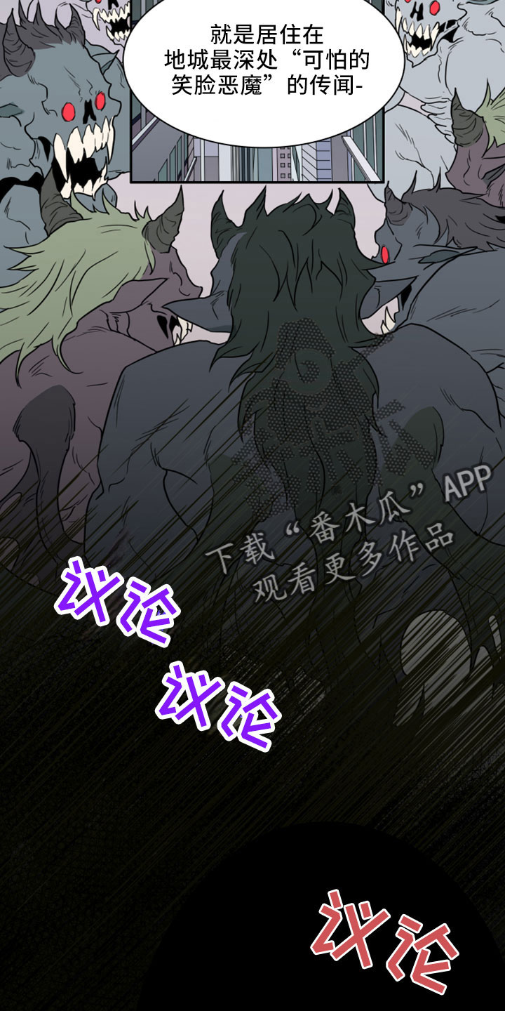 第35话1
