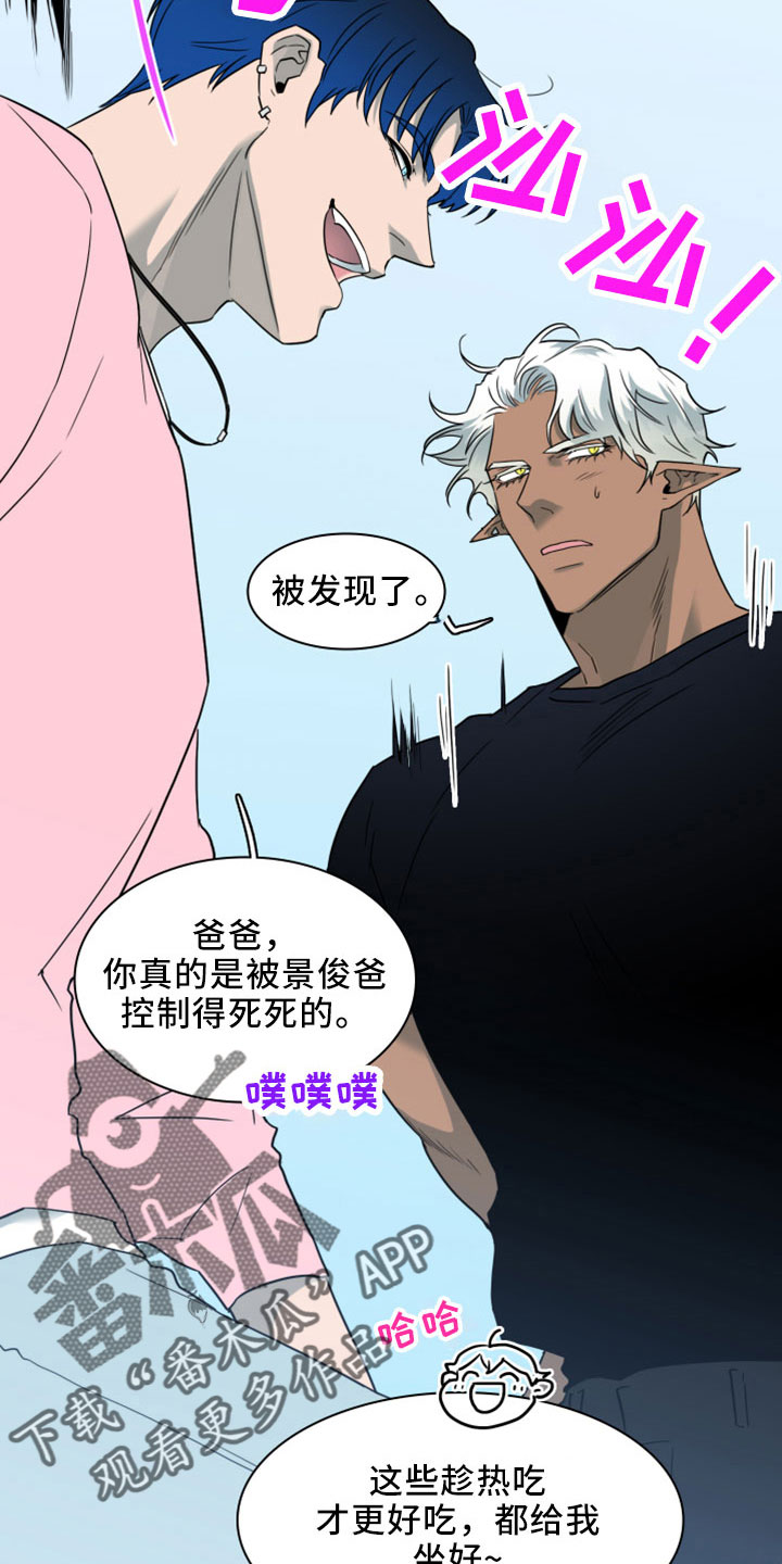 第35话6