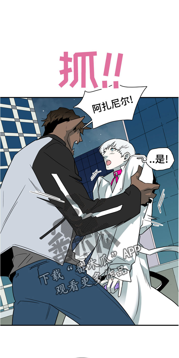 第33话0