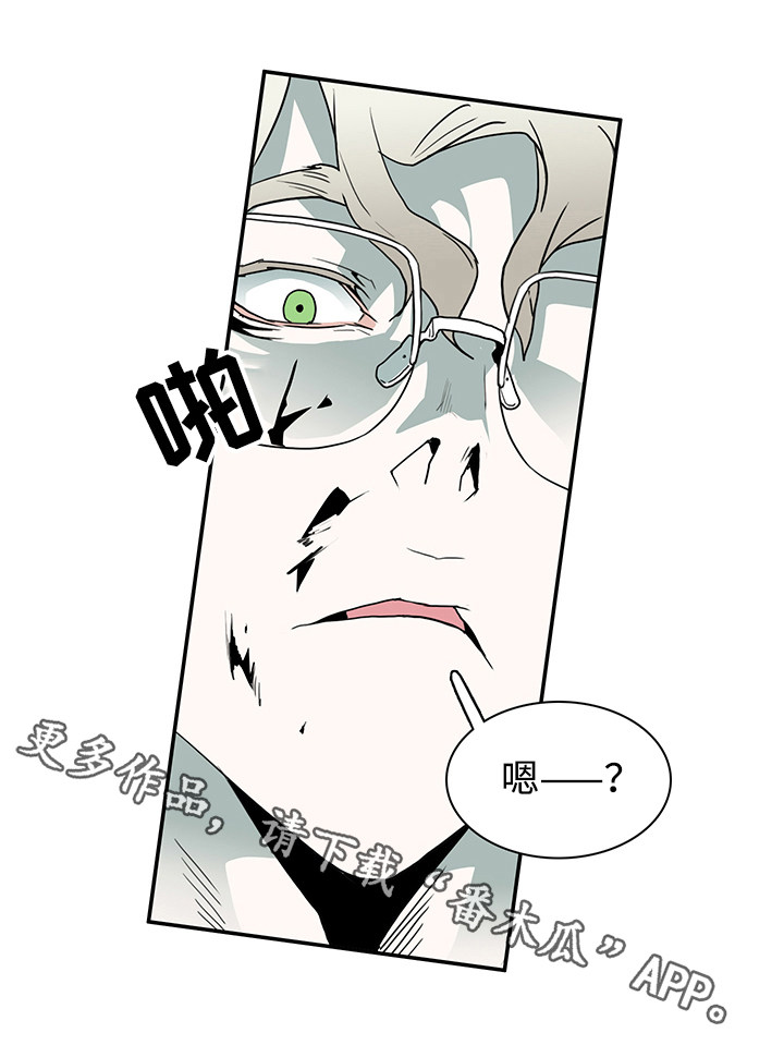 第33话12
