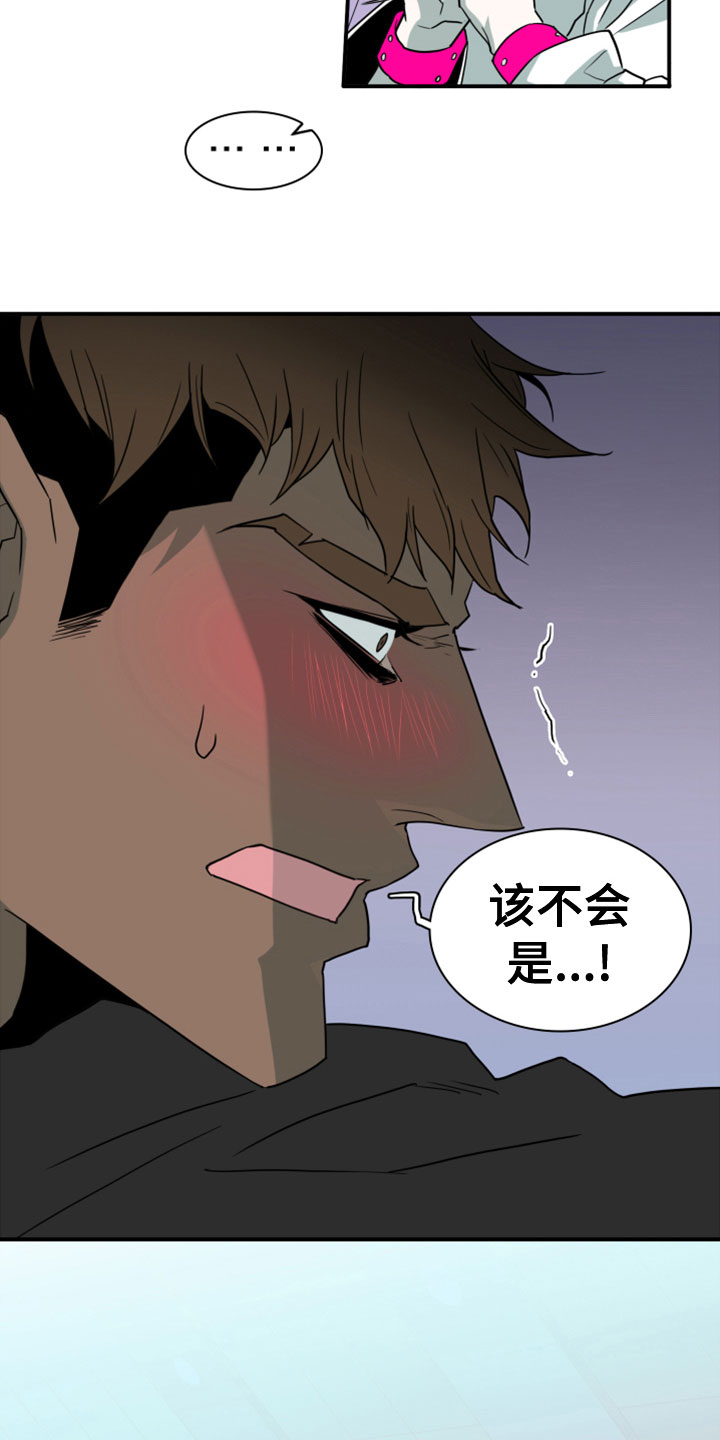 第31话1