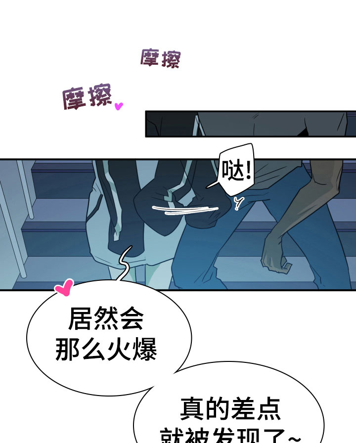 第30话0