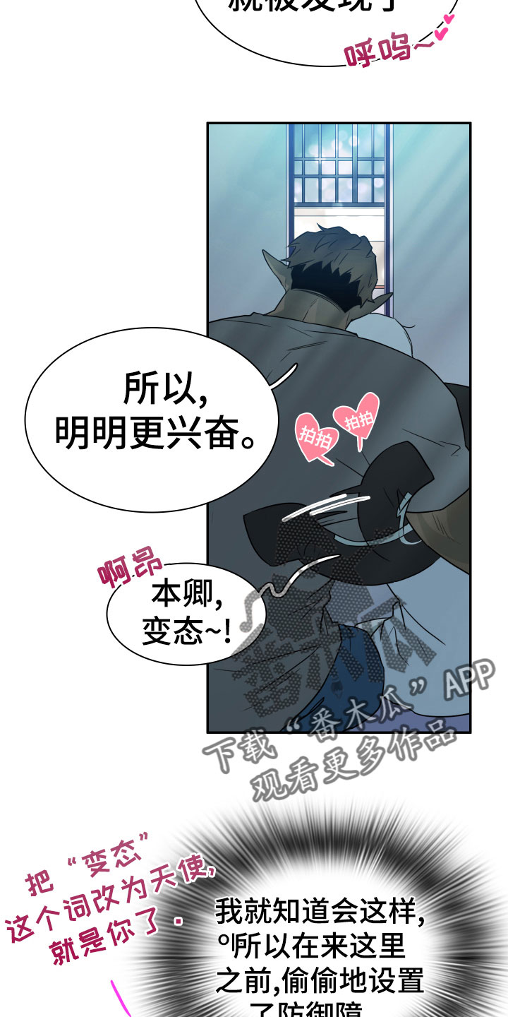 第30话1