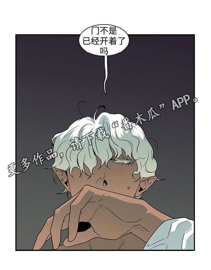 第29话10