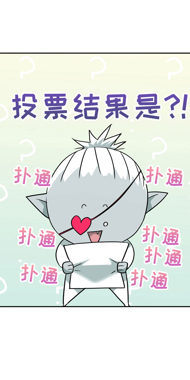 第27话0