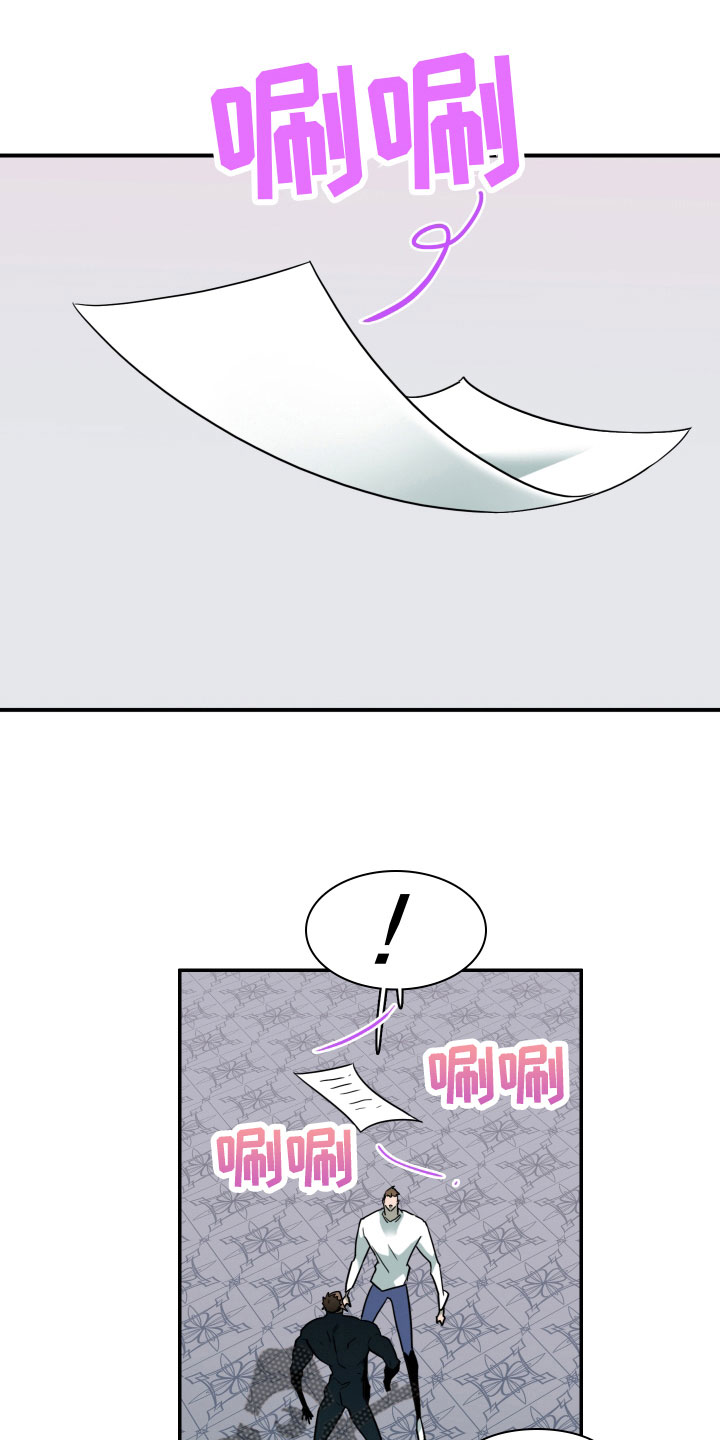 第27话1