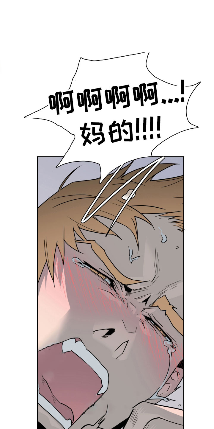 第23话0