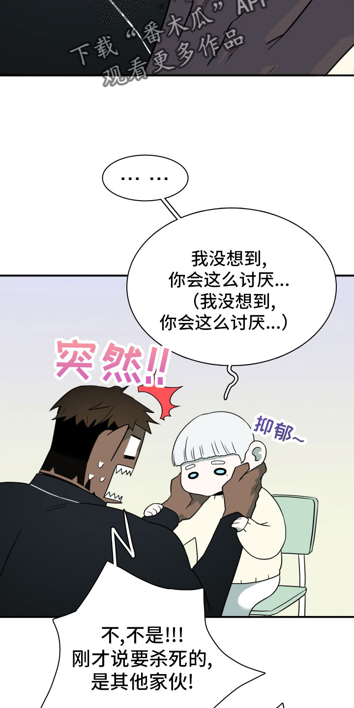 第22话1