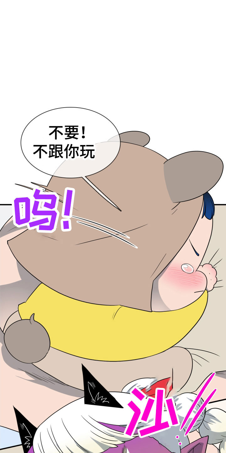第17话0