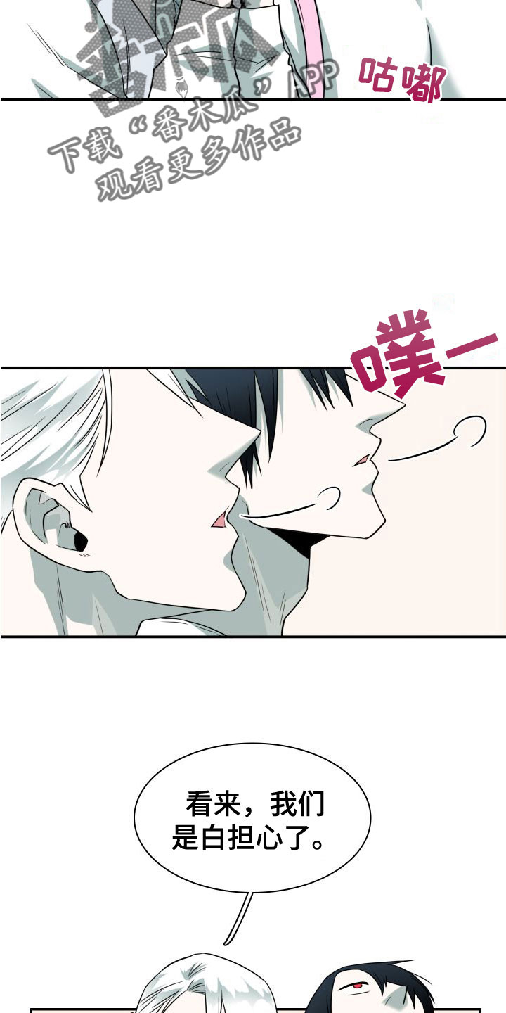 第15话1
