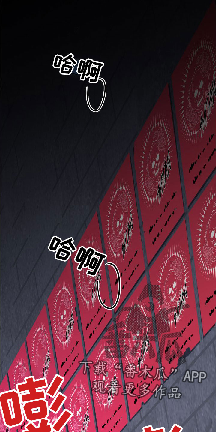 第14话0