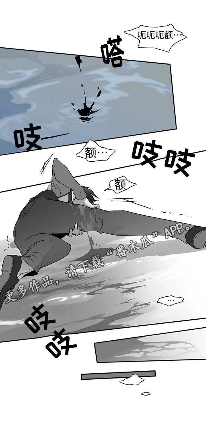 第14话9